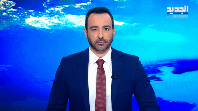 الفيديو الكامل