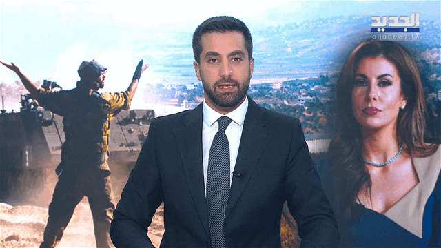 الفيديو الكامل