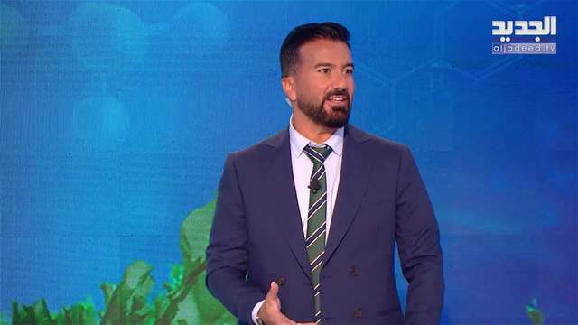 الفيديو الكامل