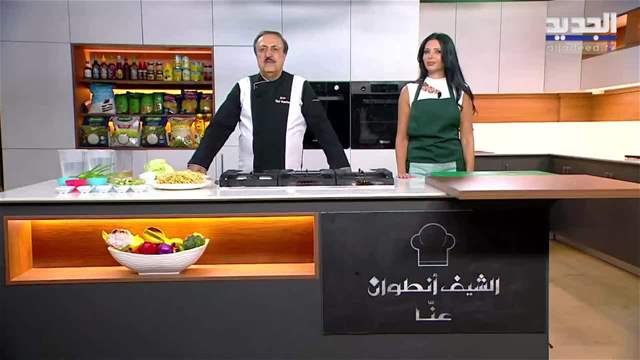 الفيديو الكامل