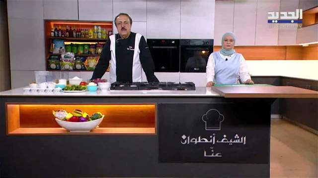 الفيديو الكامل