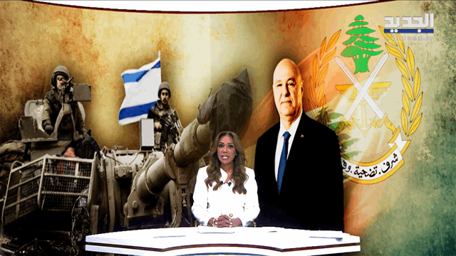 الفيديو الكامل