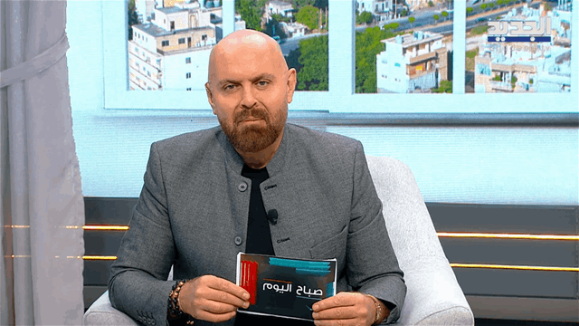 الفيديو الكامل