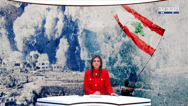 الفيديو الكامل