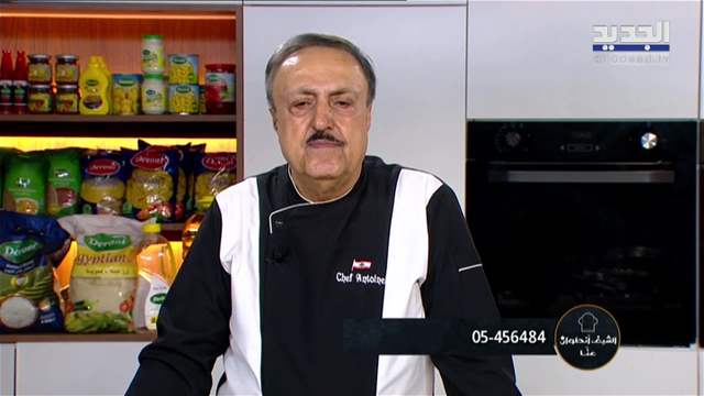 الفيديو الكامل