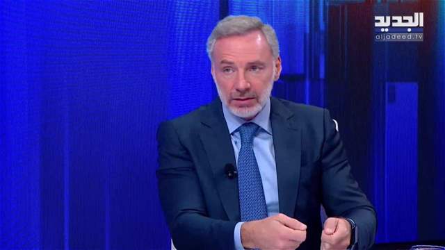 الفيديو الكامل