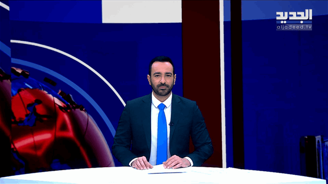 الفيديو الكامل