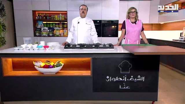 الفيديو الكامل