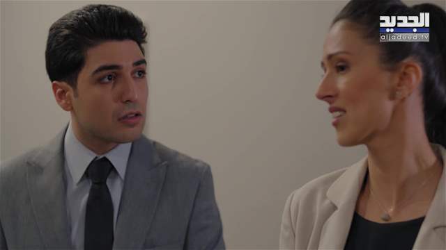 الوجه الآخر