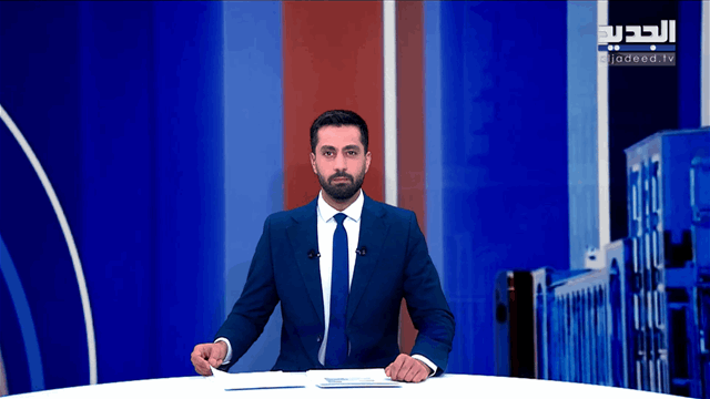 نشرة الأخبار المسائية