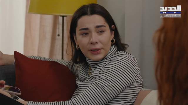 الوجه الآخر