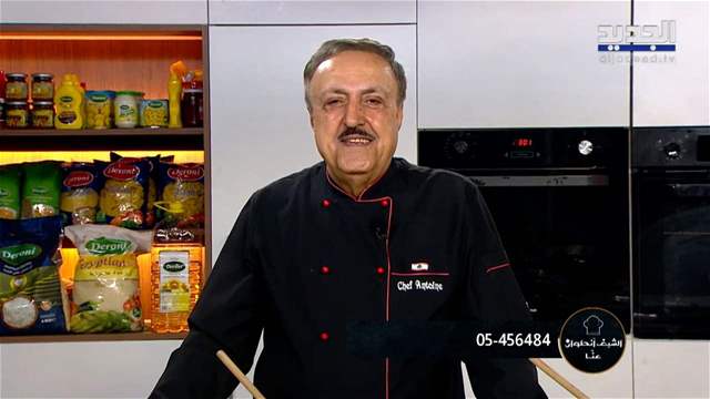 الفيديو الكامل