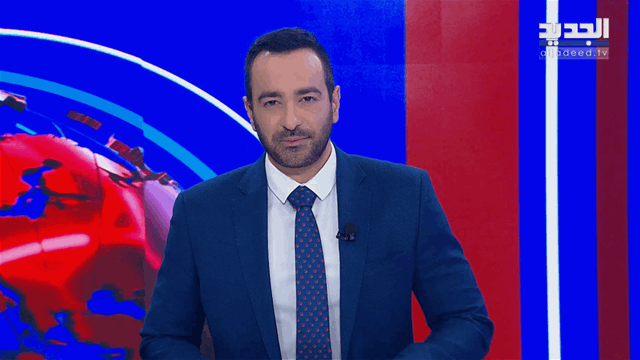 موجز الساعة 5:30