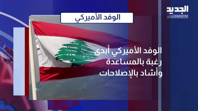 تقارير إخبارية