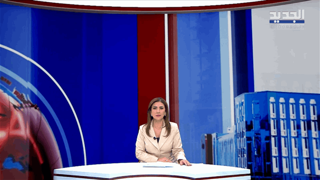 نشرة الأخبار المسائية