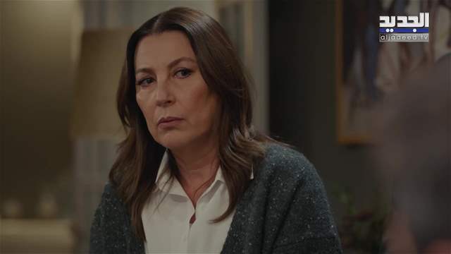 الوجه الآخر