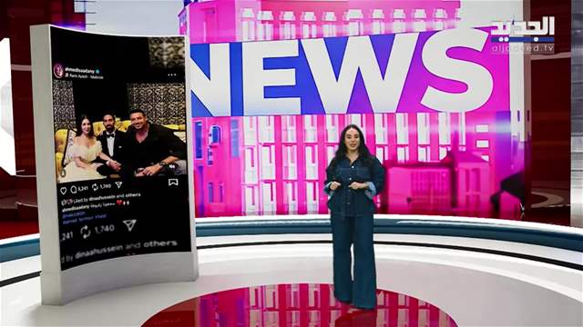 زفاف النجوم يهز مواقع التواصل… وجلسة تصوير تخطف الأنطار!