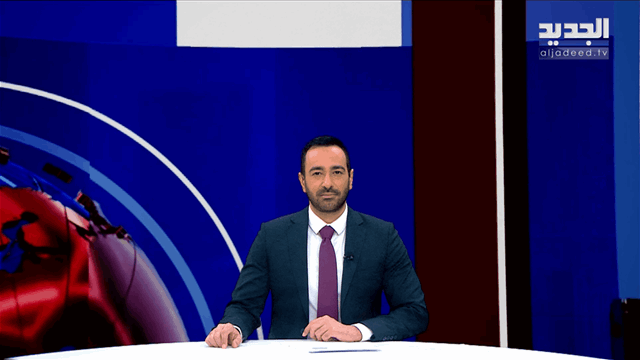 الفيديو الكامل