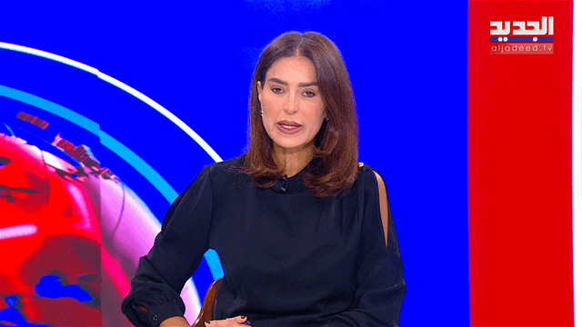 موجز الساعة 12:00