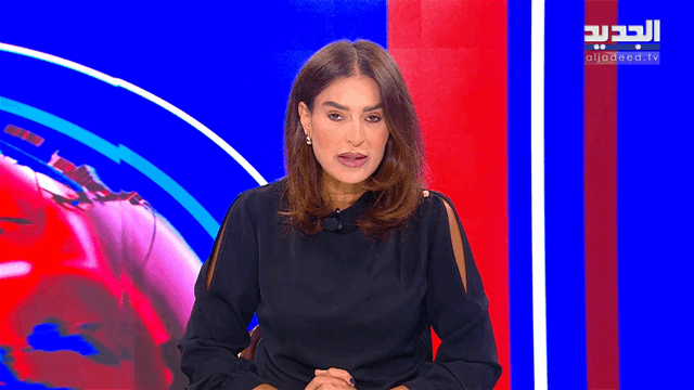 نشرة أخبار الظهيرة