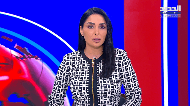 موجز الساعة 5:30