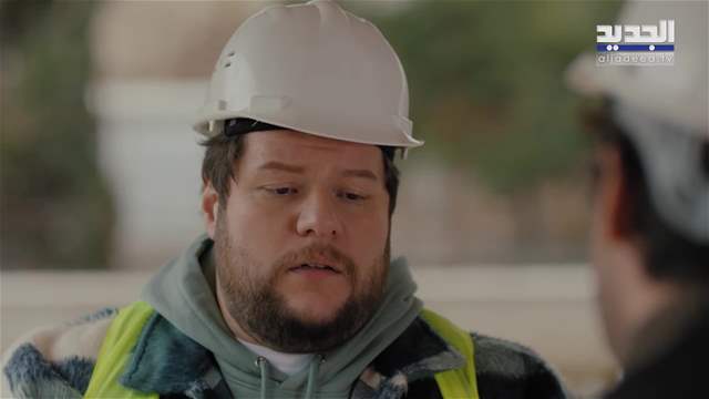 الوجه الآخر