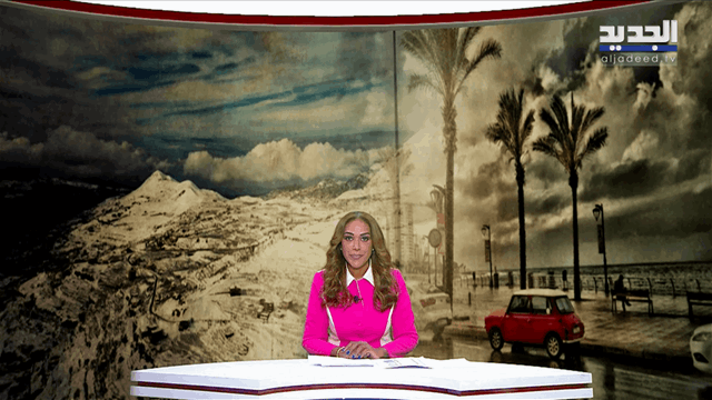 الفيديو الكامل