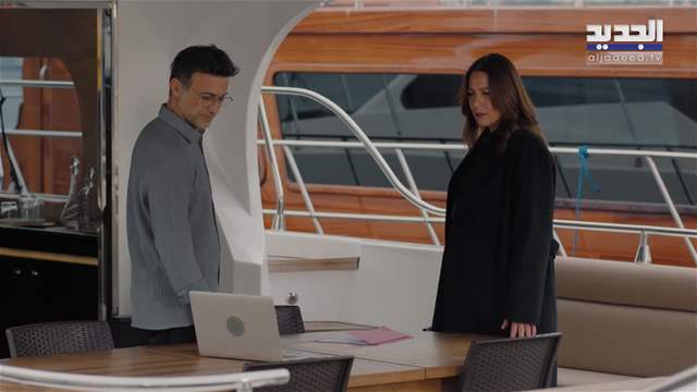 الوجه الآخر