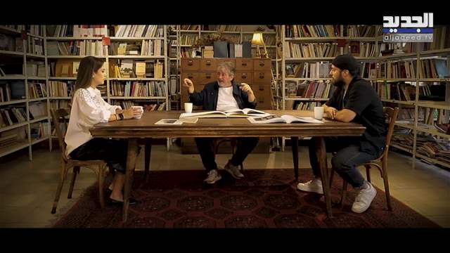 الفيديو الكامل