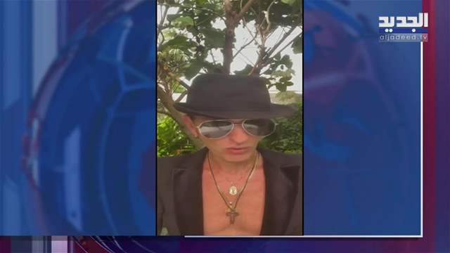 النشرة الفنية | مداخلة حصرية من بيسان اسماعيل.. وأويس مخللاتي يكشف عن سبب اعتناقه المسيحية