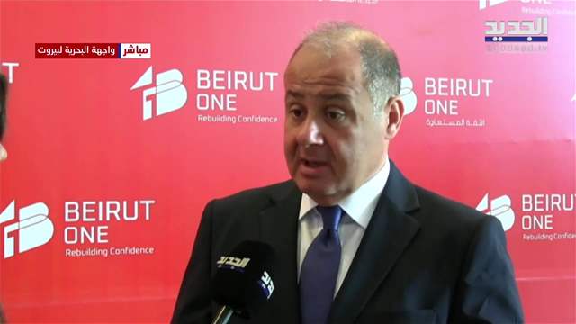 موجز الساعة 12:00