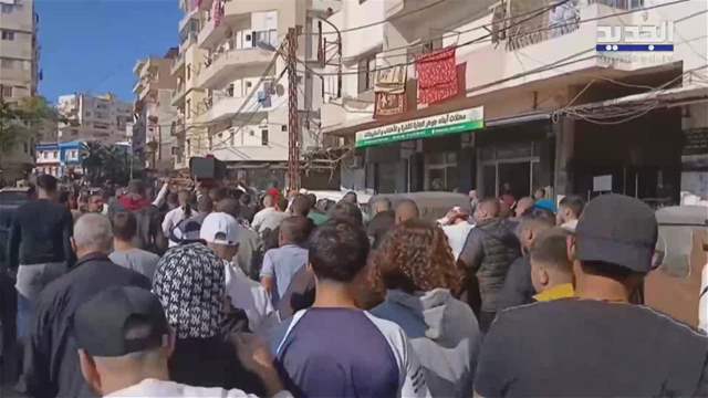 نشرة أخبار الظهيرة