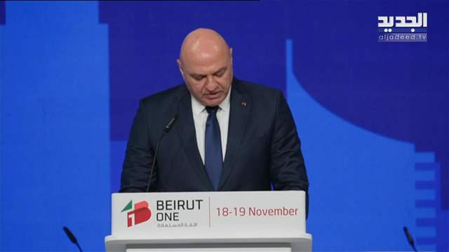 موجز الساعة 5:30