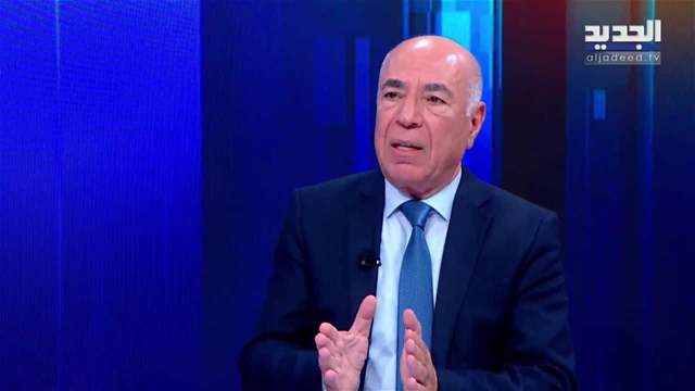 الفيديو الكامل