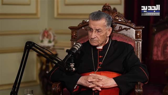 الفيديو الكامل