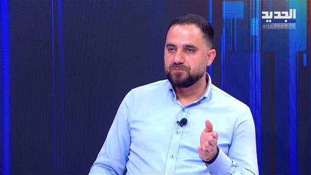 الفيديو الكامل