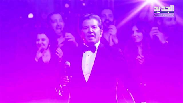 حفلات غنائية