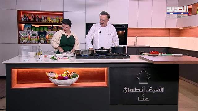 الفيديو الكامل