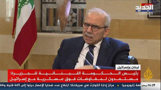 نشرة الأخبار الصباحية