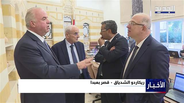 موجز الساعة 5:30