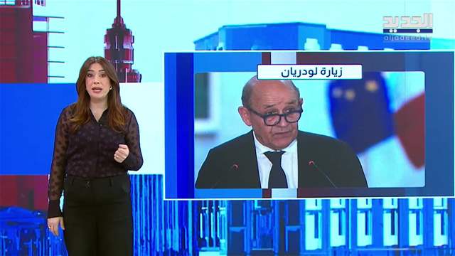 المشهد السياسي لا سلام ولا تطبيع.. ولودريان الى بيروت