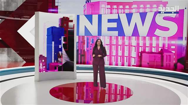 تقارير إخبارية