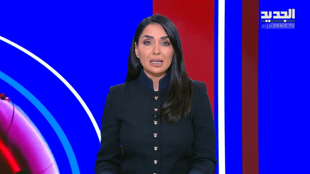 نشرة الأخبار الليلية