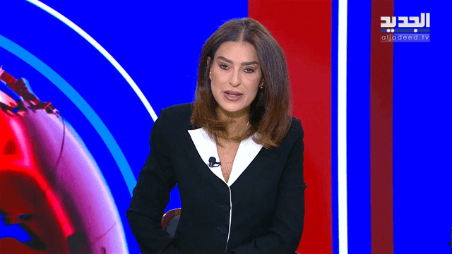 نشرة الأخبار الصباحية