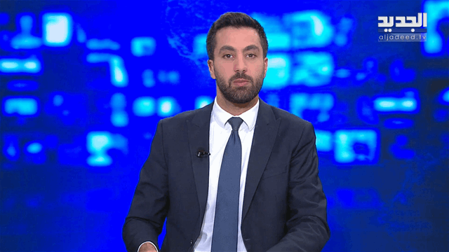 موجز الساعة 5:30