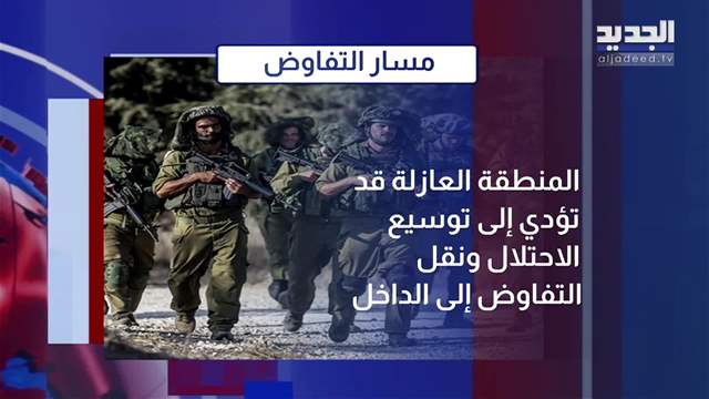 تقارير إخبارية