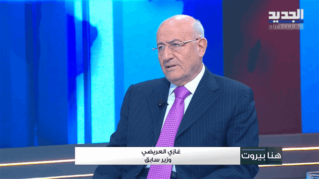 الفيديو الكامل