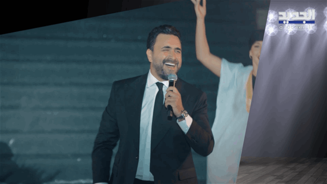 حفلات غنائية