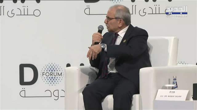 نشرة أخبار الظهيرة