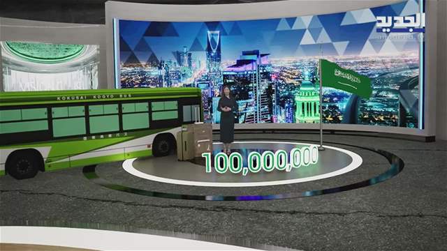 رؤية 2030 السعودي.. تتحقق قبل أوانها